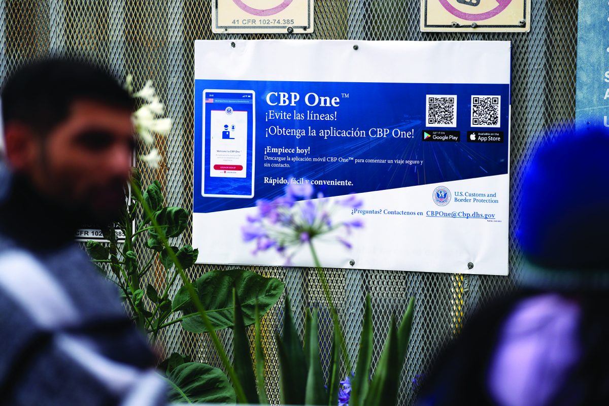 CBP One App