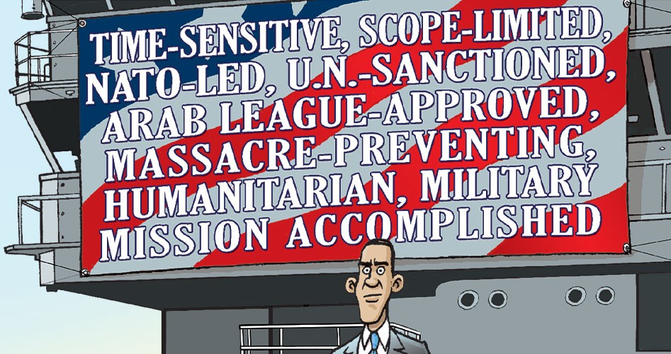 Another War, Another Reason to Get US Out!