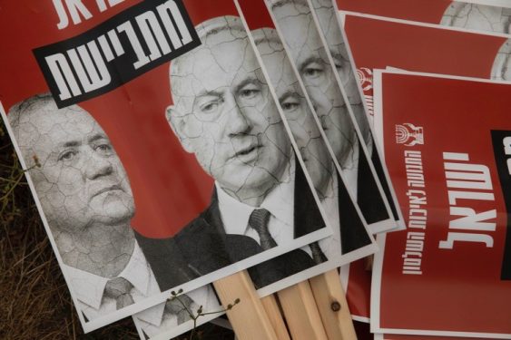 “Unity” Government Fails in Israel, New Elections Slated for March