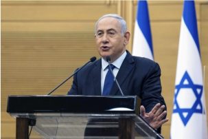 Netanyahu’s Time as Prime Minister May End Soon as Rivals Offer New Unity Government