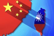 Central American Parliament Expels Taiwan as Permanent Observer in Favor of China