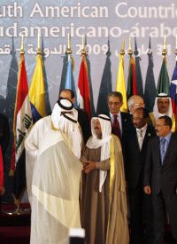 Arab & South American Countries Hold Summit