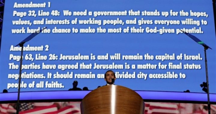 Democrats Reinstate God, Jerusalem into Party Platform