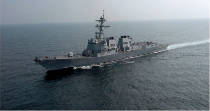 Missiles From Houthi Rebel-Held Area of Yemen Land Near U.S. Naval Vessel