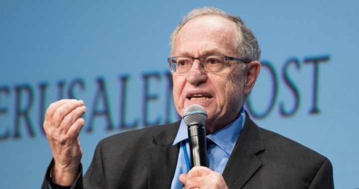 Dershowitz: Mueller “Going Way Beyond His Authority”