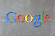 Google Fires 28 Employees Who Protested Israel Contract