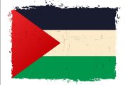 UN Committee to Consider Membership of Palestinian Authority