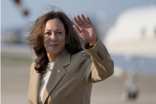 Report: Kamala Harris Is a Horrible Person