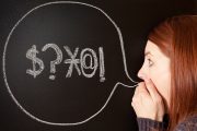 Cussin’ Is No Big Deal, You Say? Think Again