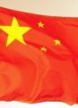 Candidates Trade Barbs Over China Trade